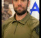 Israeli Special Forces Officer Killed in Gaza Operation to Free Hostages