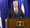 Israeli opposition leader, ex-army chief Gantz quits war Cabinet